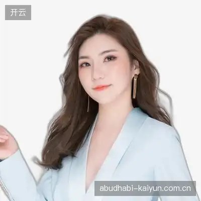 戴玲