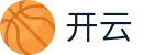 开云 - 中国官方网站 - 手机中文版页面